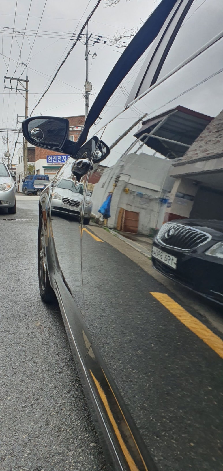 정직한광택 이미지