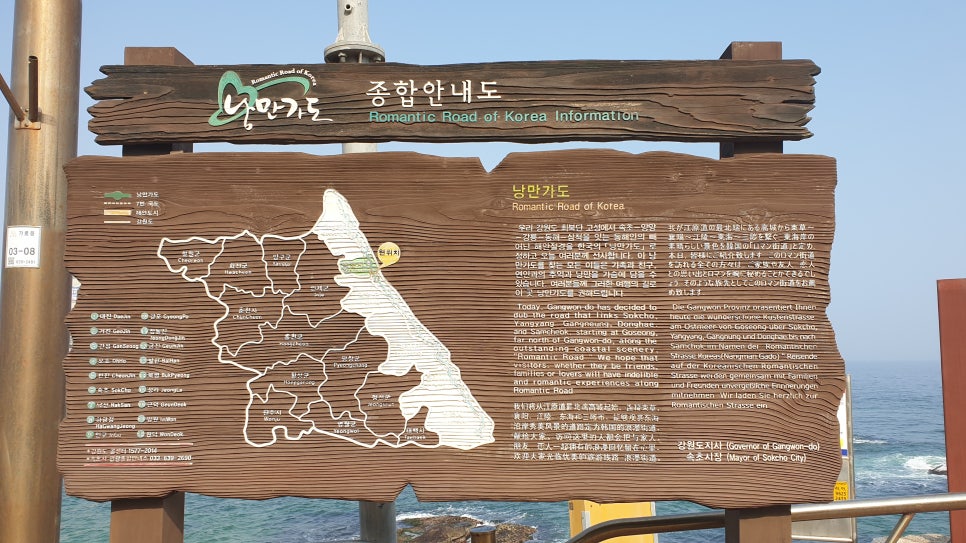시대이용소 이미지