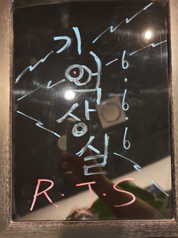 제로월드서현 이미지