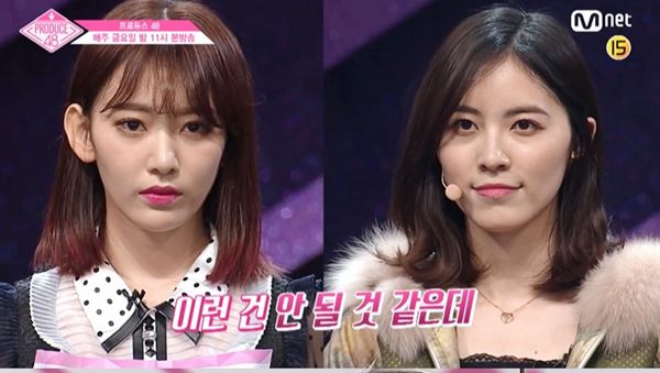 스토리프로 이미지