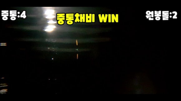 성화낚시터 이미지