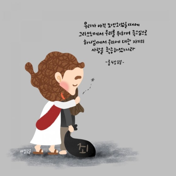 솔로몬건축 이미지