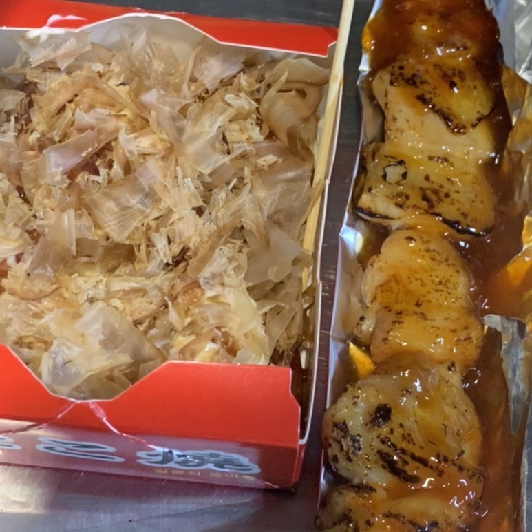 타코앤꼬치 이미지