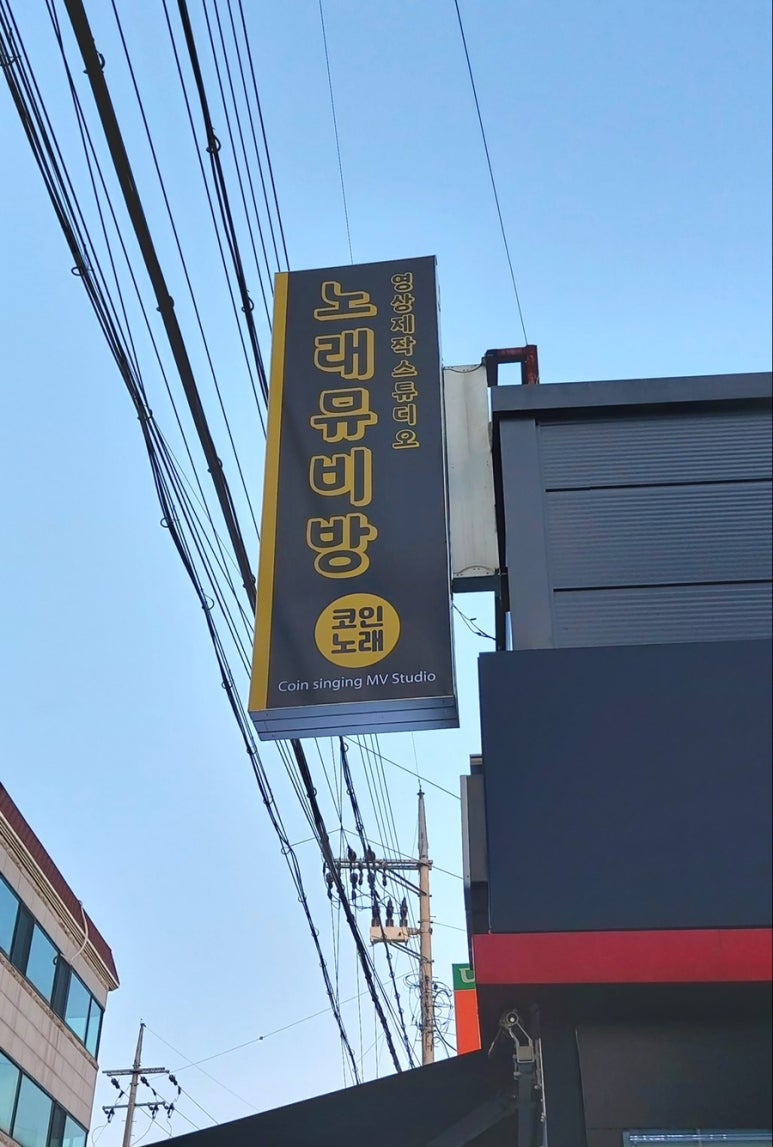 우리광고사 이미지