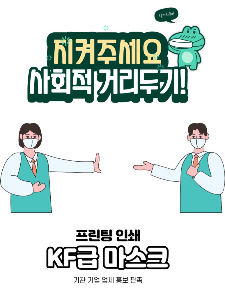 훈민정음인쇄 이미지