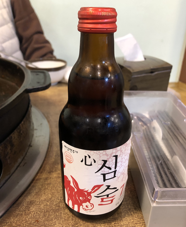 드래곤책방 이미지