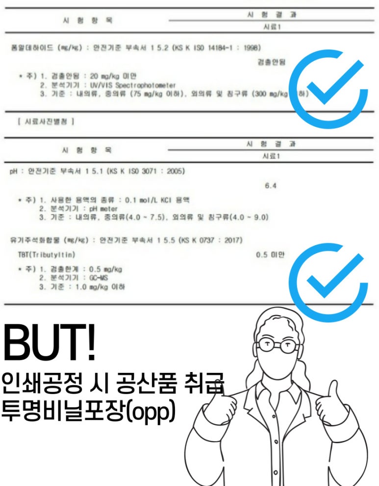 훈민정음인쇄 이미지