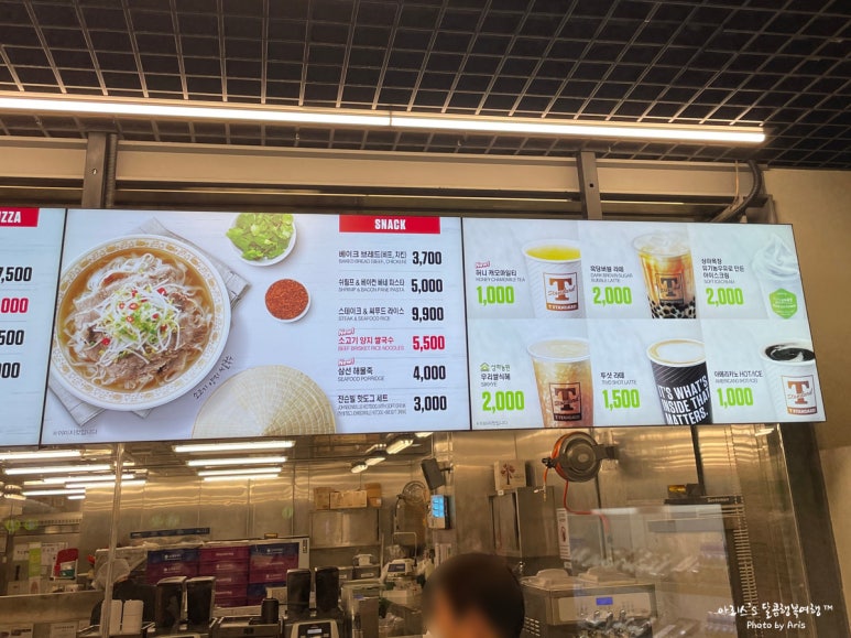 올뉴푸드 이미지