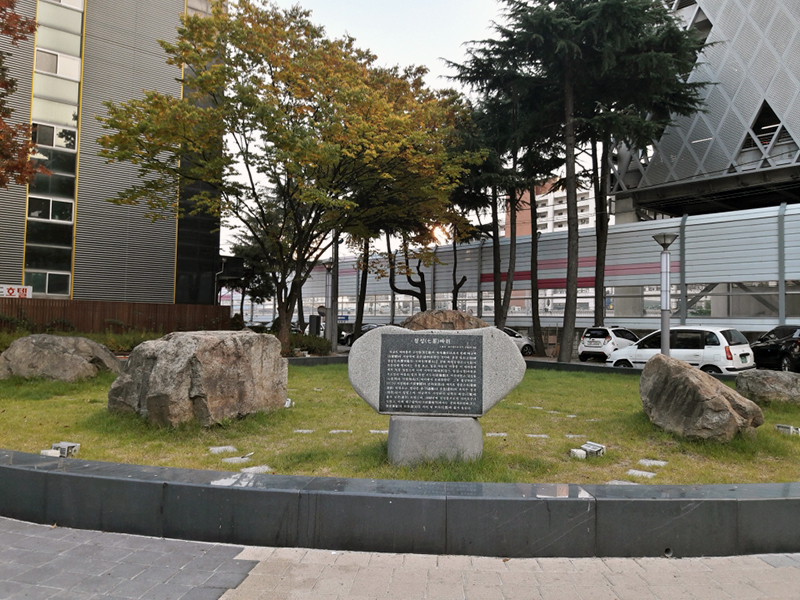 칠성유리 이미지