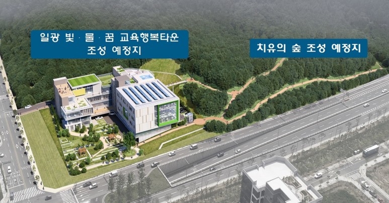 일광인력 이미지