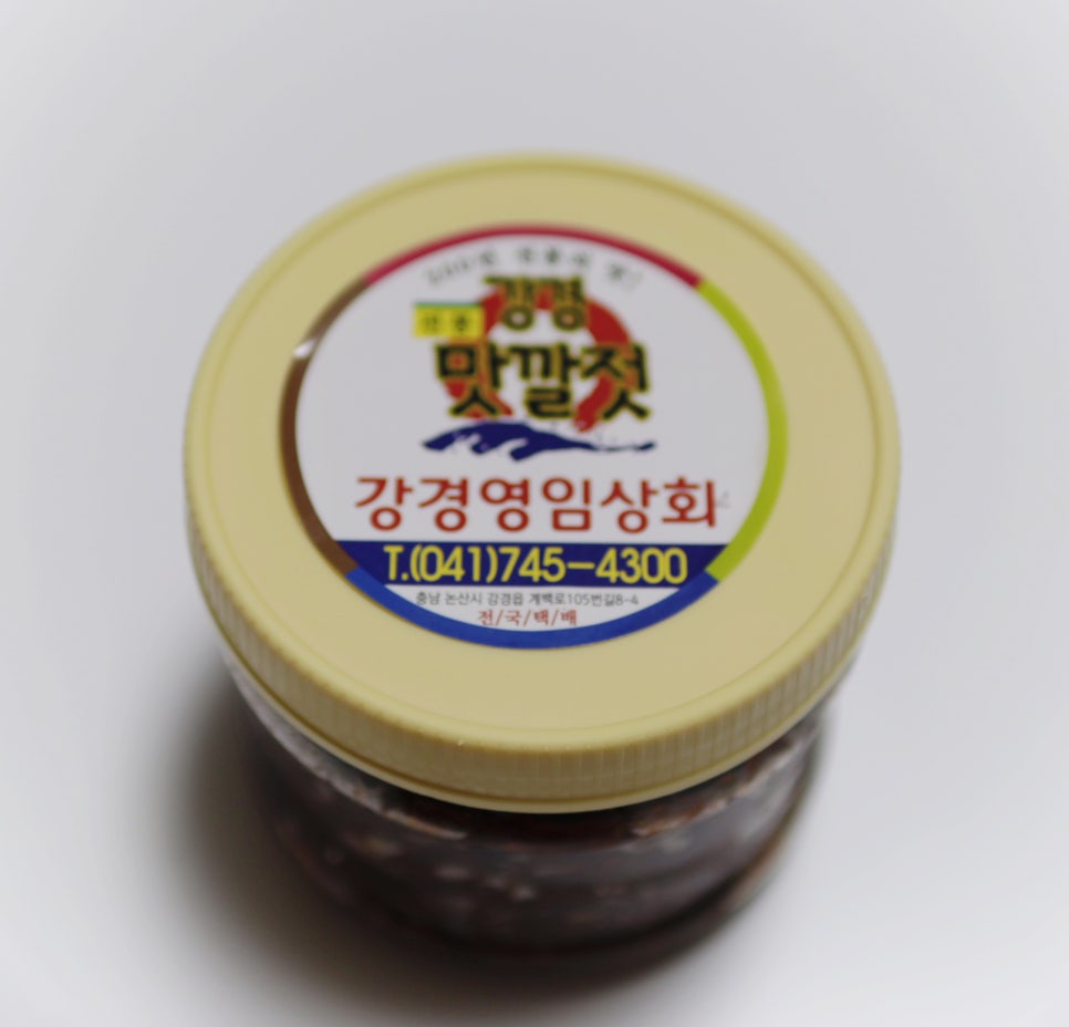 강경영임젓갈 이미지