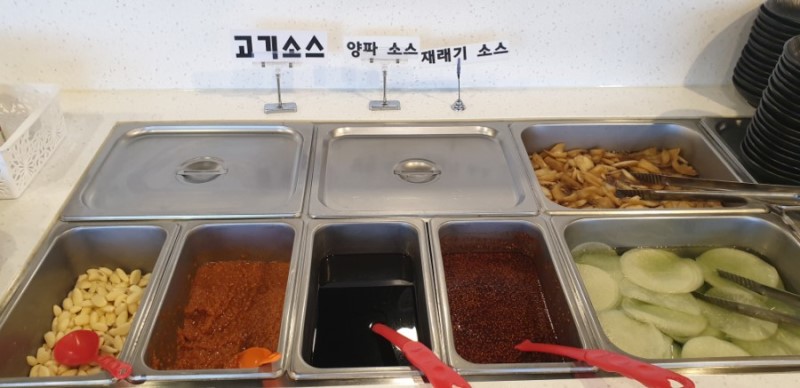 영천한우마을 이미지