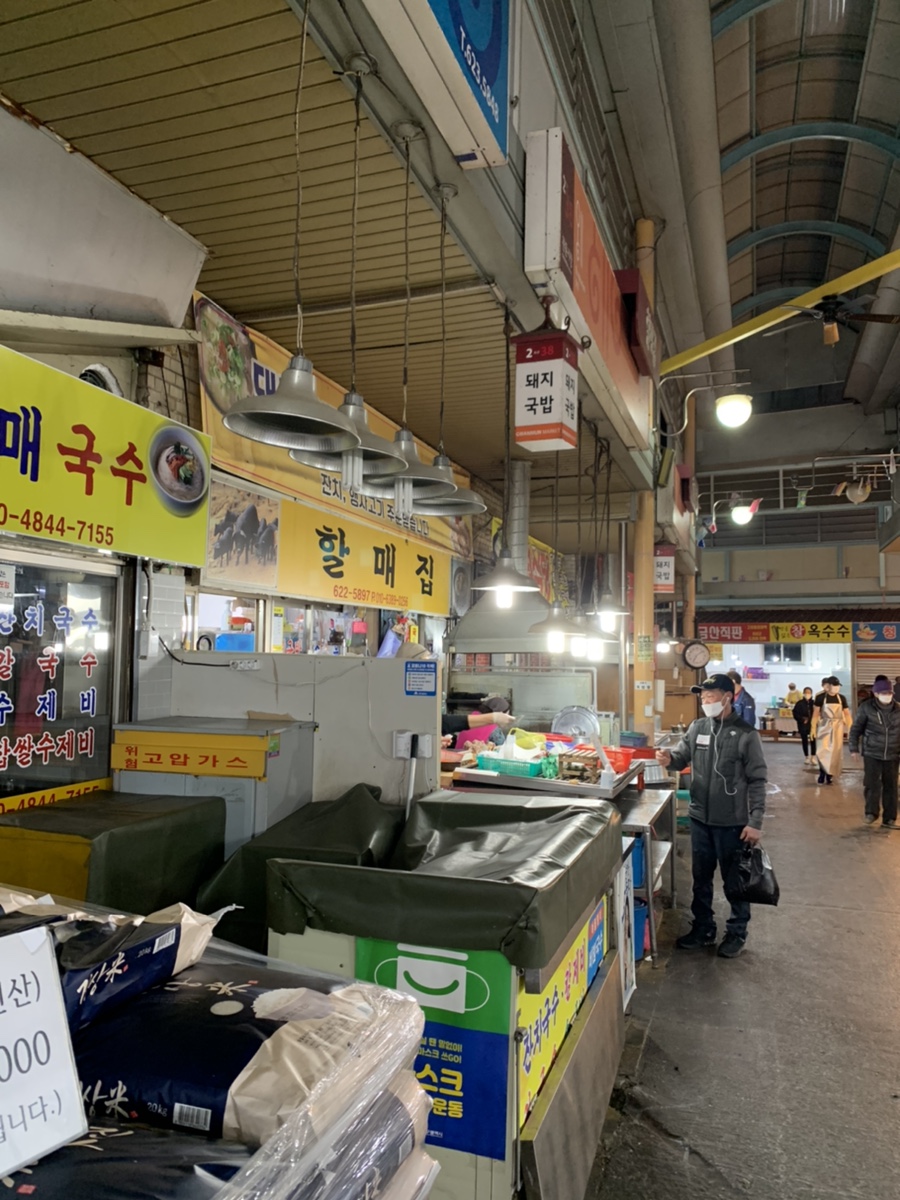 관문도너츠 이미지