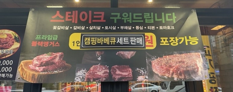 신월농장 이미지