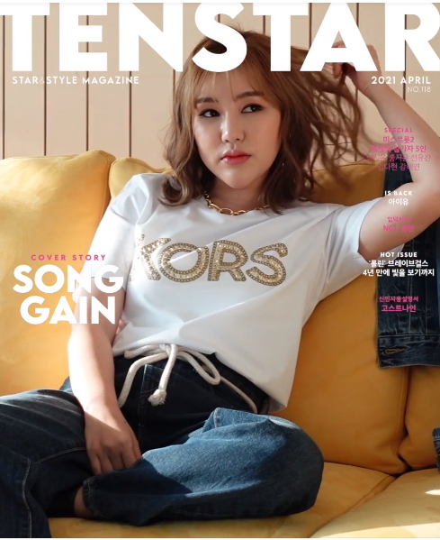 가인종합장식 이미지