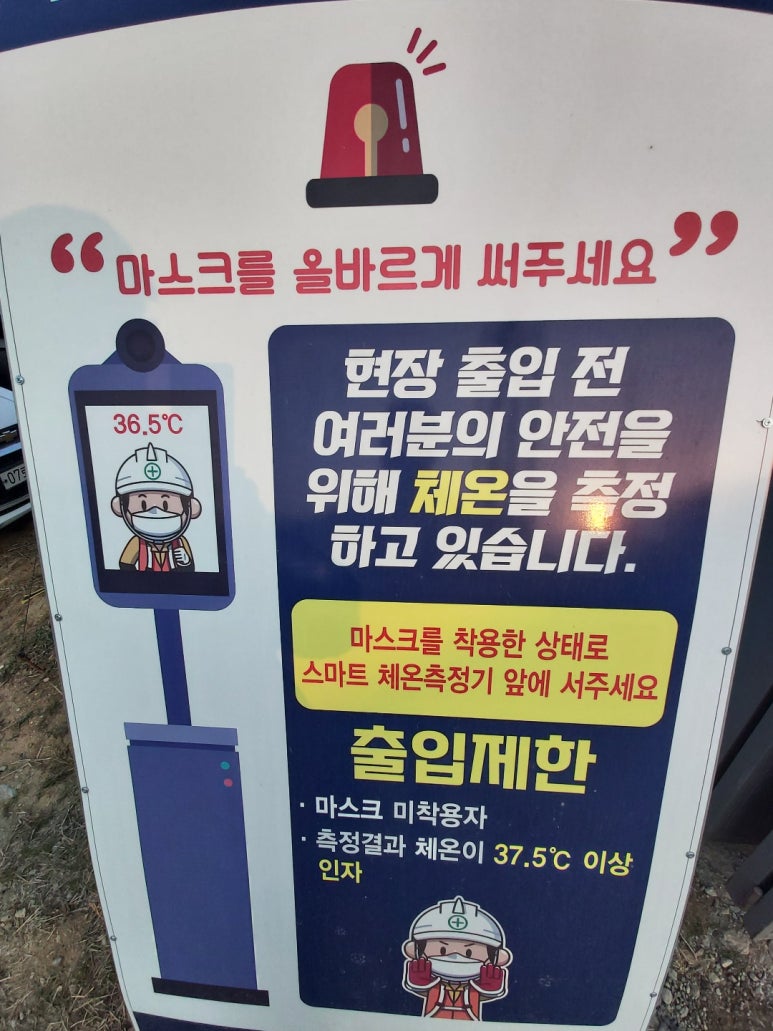 대명인력 이미지