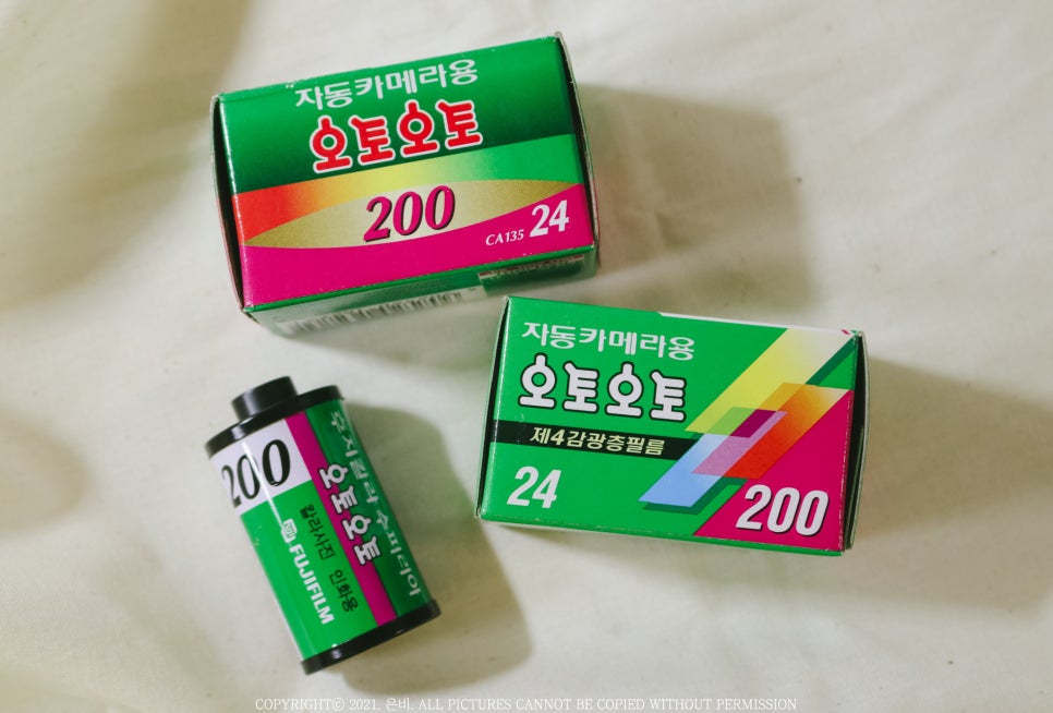 선주문구사 이미지