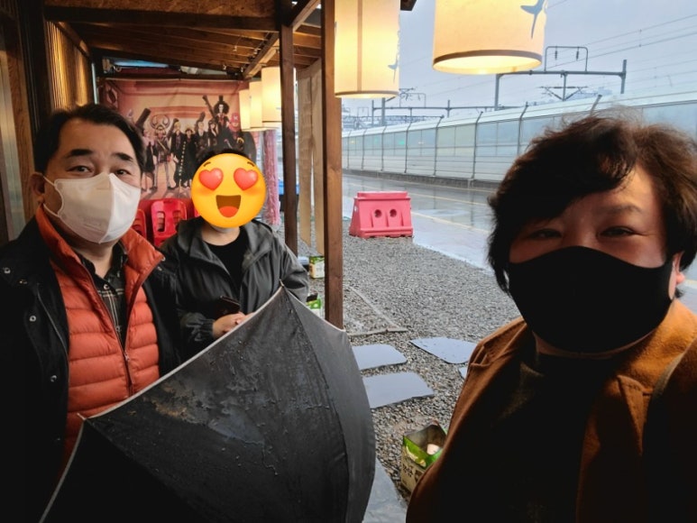 회싸나이 이미지