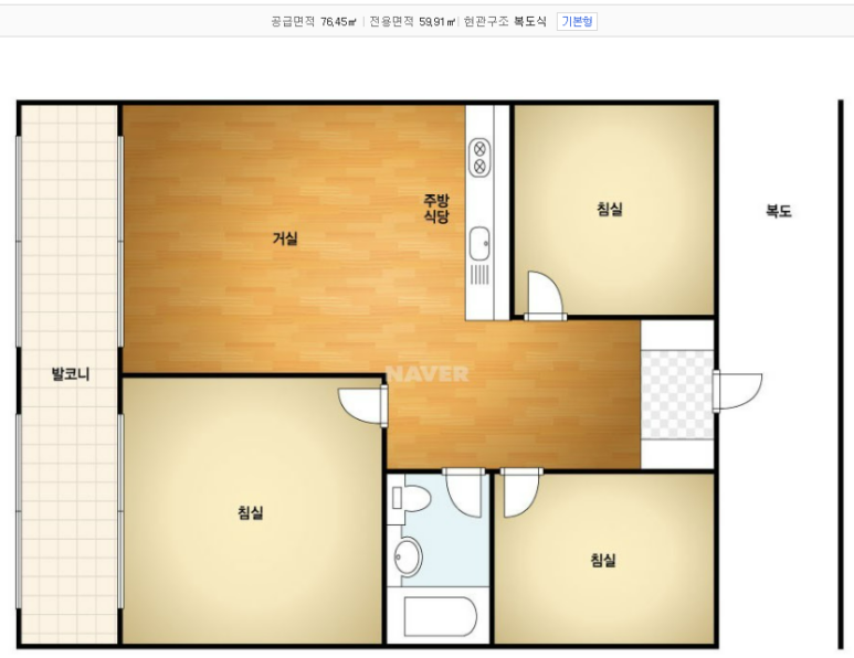 혜성타일인테리어 이미지