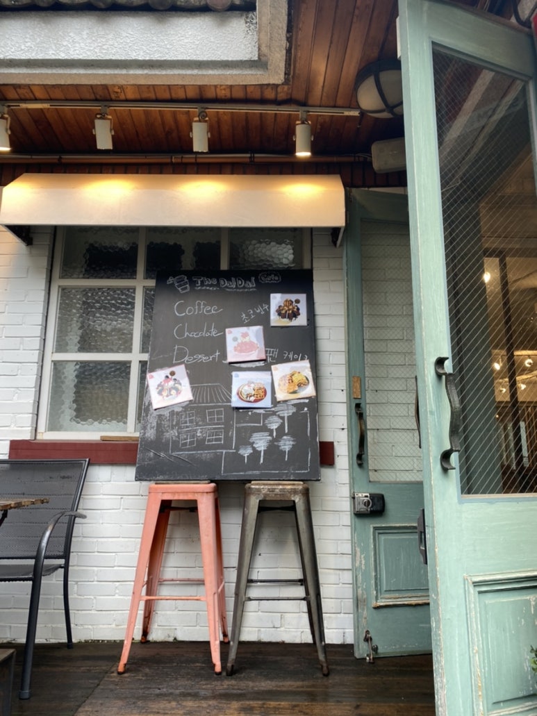 지에스25 강남역삼점 이미지