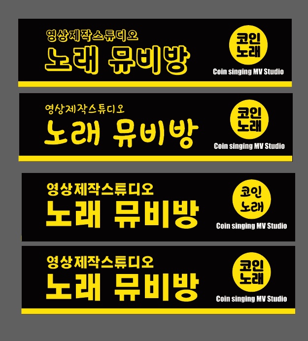 우리광고사 이미지