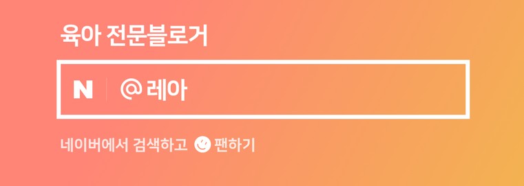 죠스떡볶이먹골역점 이미지