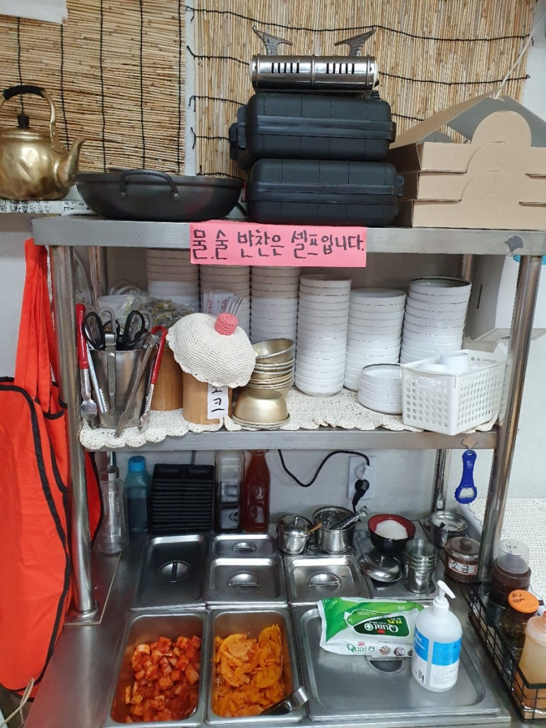 아랫장구포국수 이미지