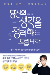 일오일 이미지