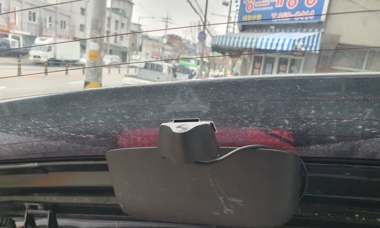 강북자동차용품 이미지