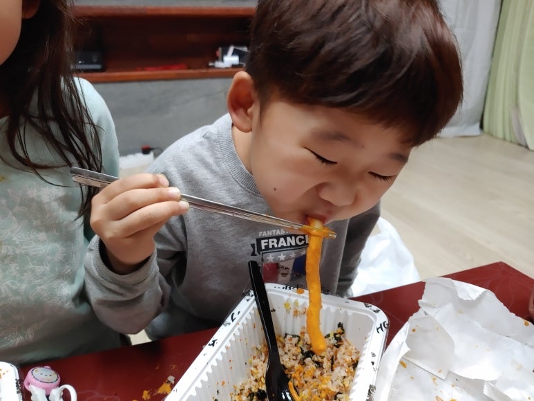 배떡 상남점 이미지