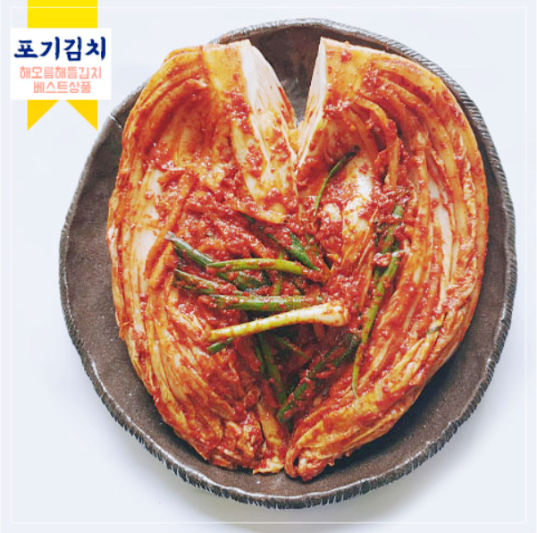 해오름식품 이미지