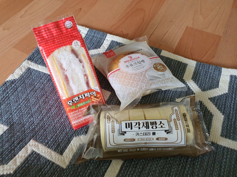 배떡 홍제점 이미지