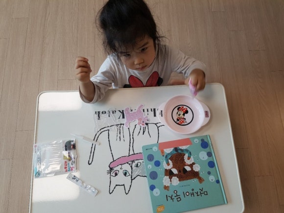 비즈스텝스 이미지