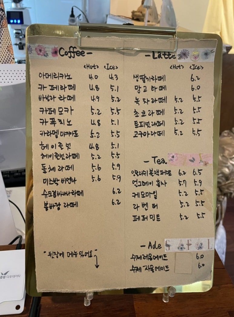 1974유달동미스박 이미지