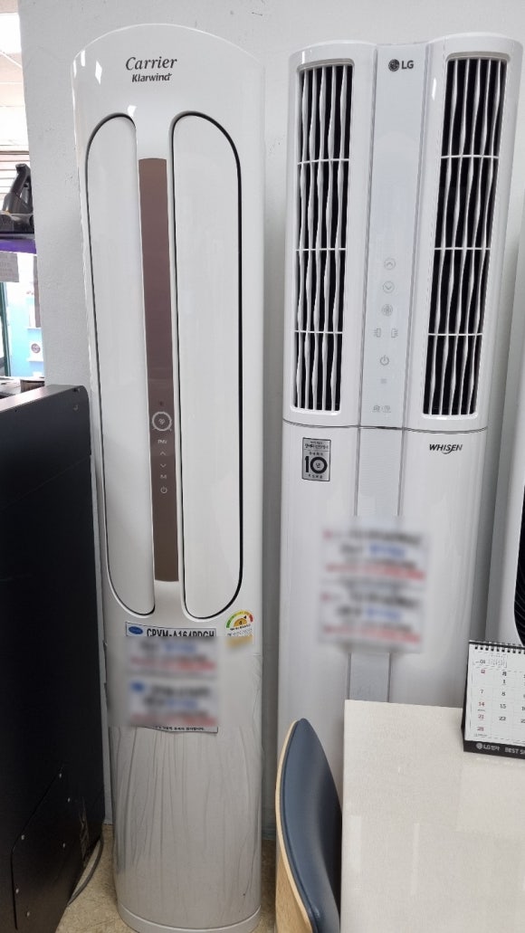 세일인테리어 이미지