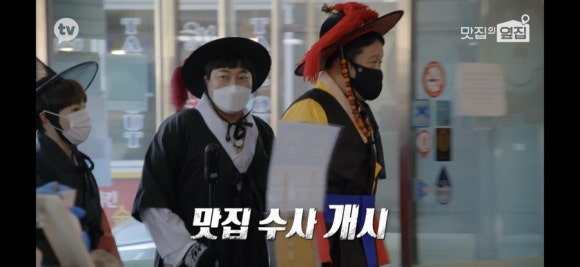 가조고향마을 이미지
