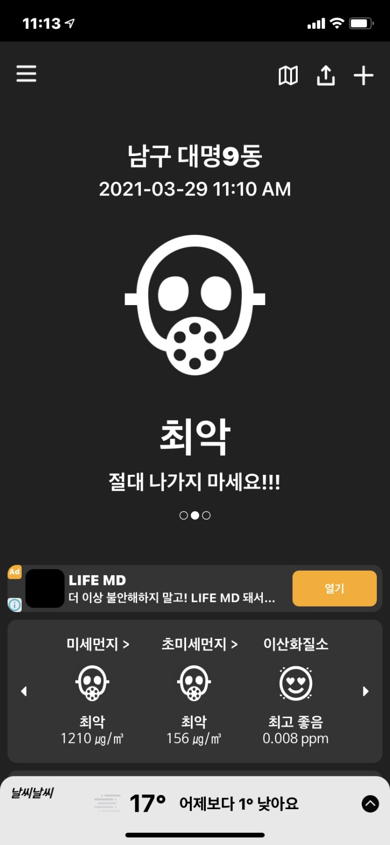 성광장식 이미지