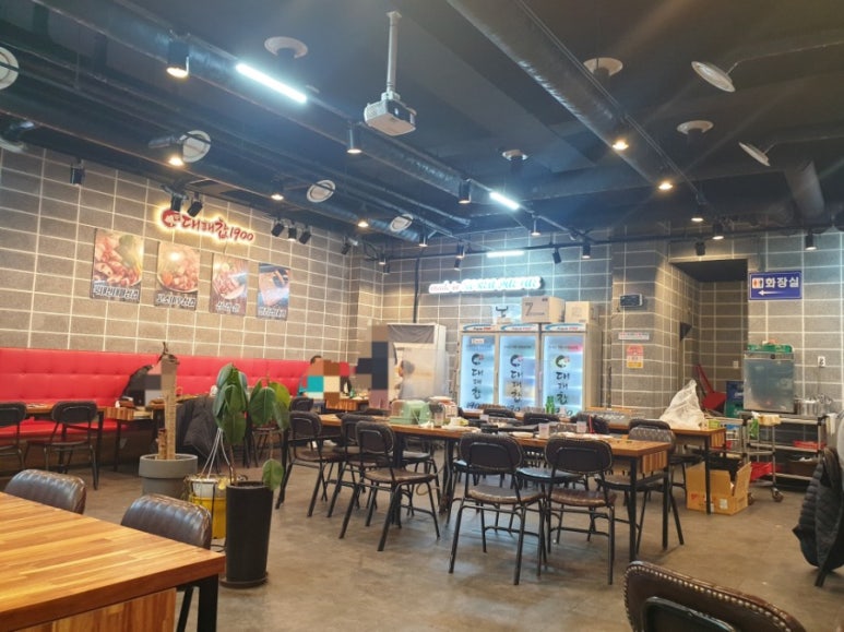별밤다방 이미지