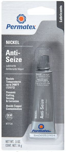 시즈(SEIZE) 이미지