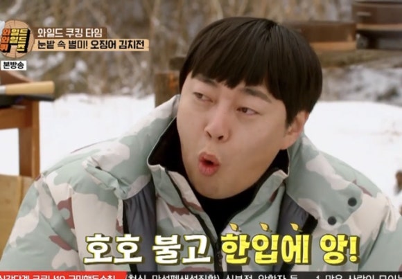 가조고향마을 이미지