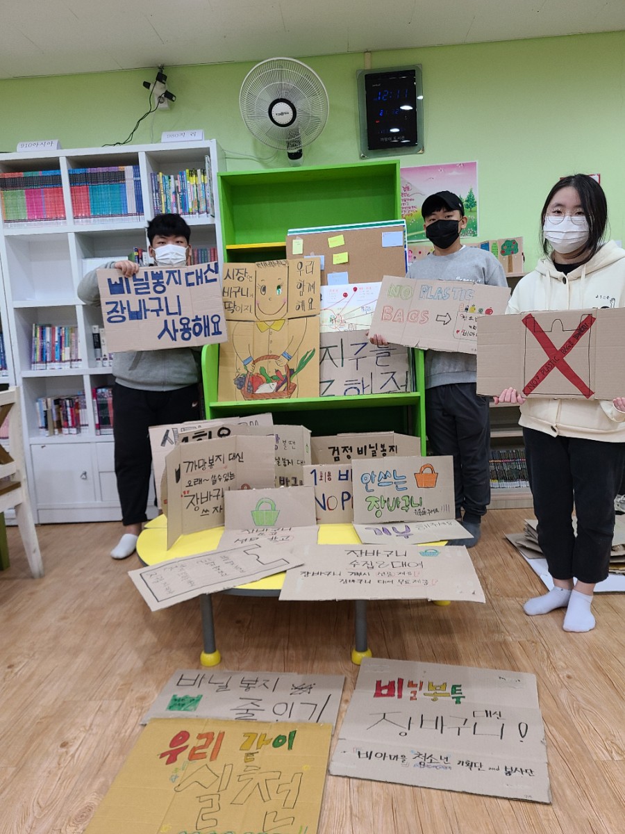 까망까망기획 이미지