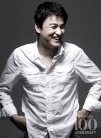 진상천 이미지