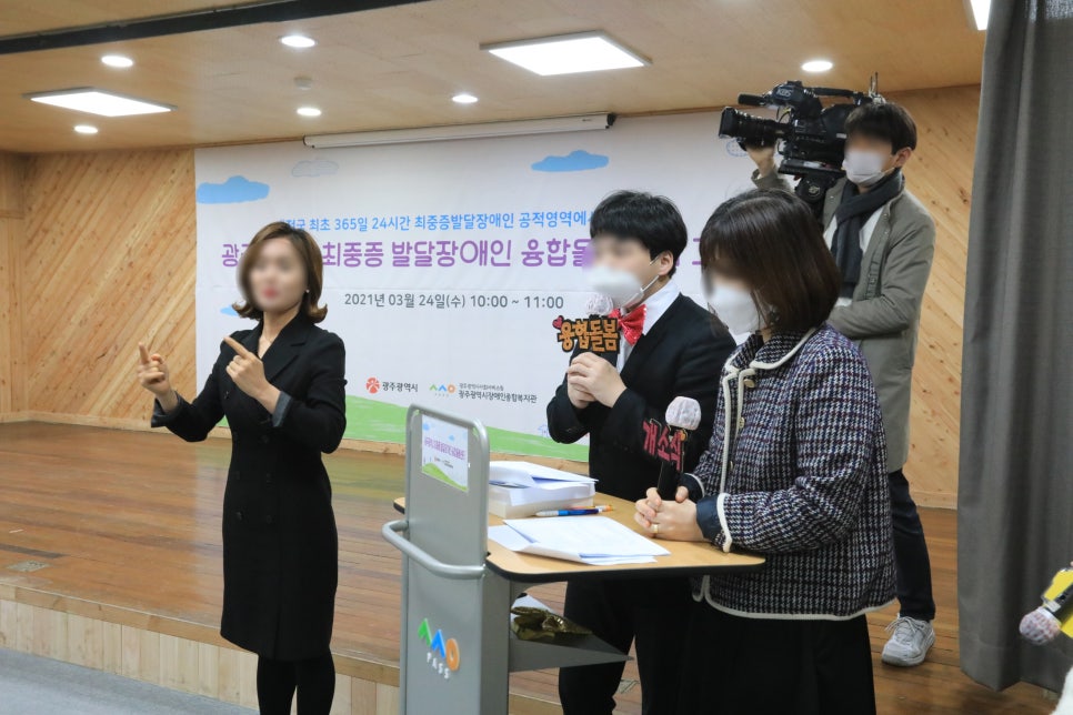 (주)무빙트립 이미지