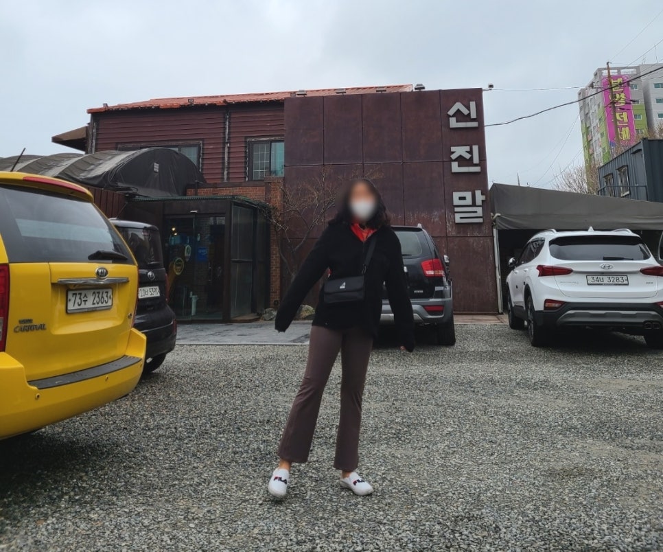 엔티존 이미지