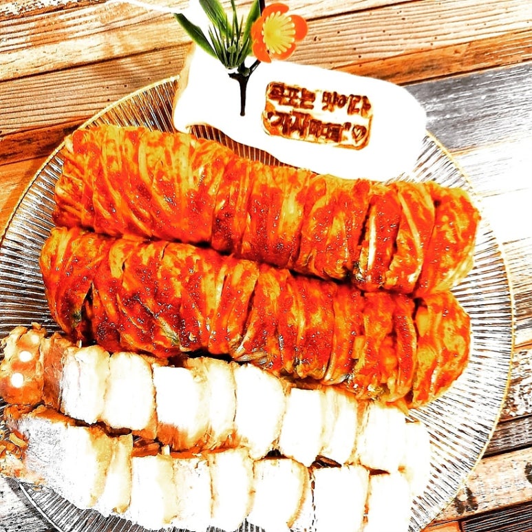 항구회포차 이미지