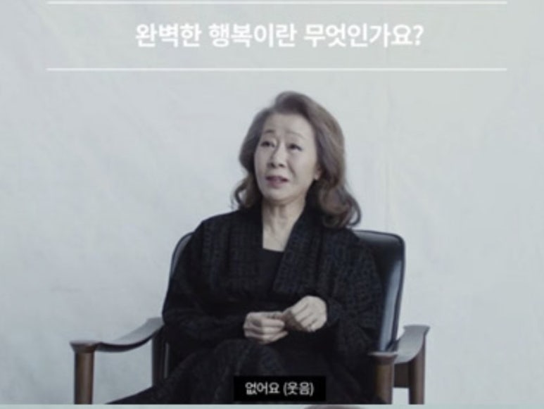 시골청국장 이미지