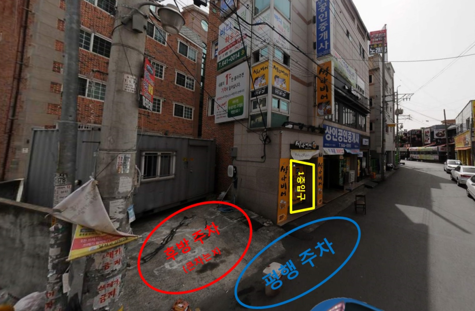 르레브leReve 이미지