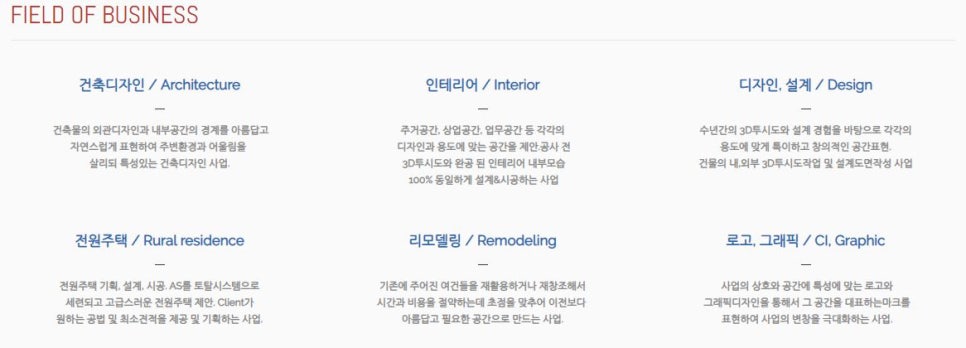 인더스디자인 이미지