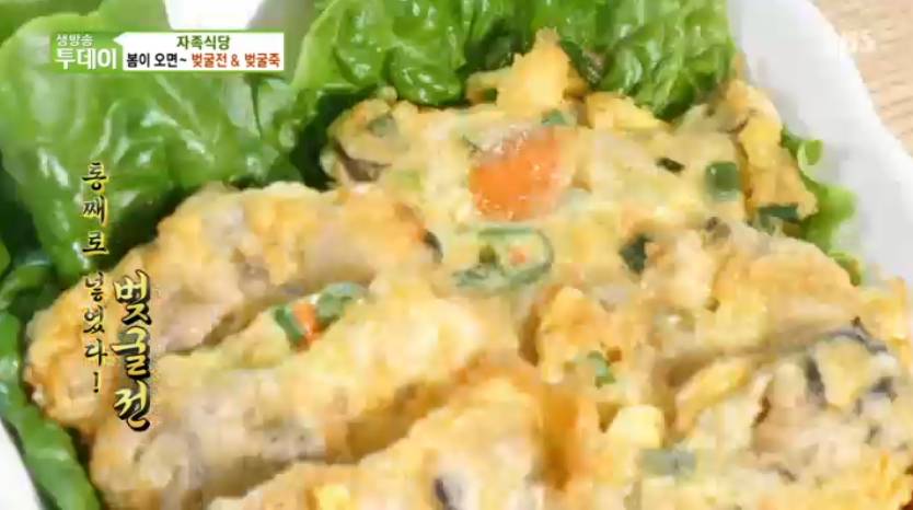성호횟집식당 이미지