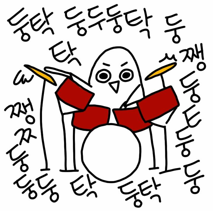 크리티션 이미지